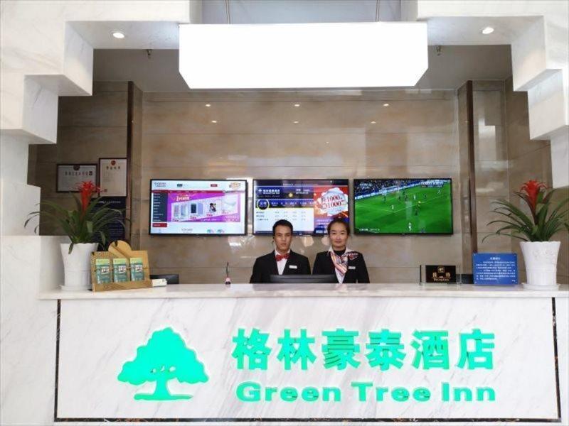 Greentree Qinghai Hainan Tibetan Autonomous Prefecture Gonghe County Express Hotel Csabcsa Kültér fotó