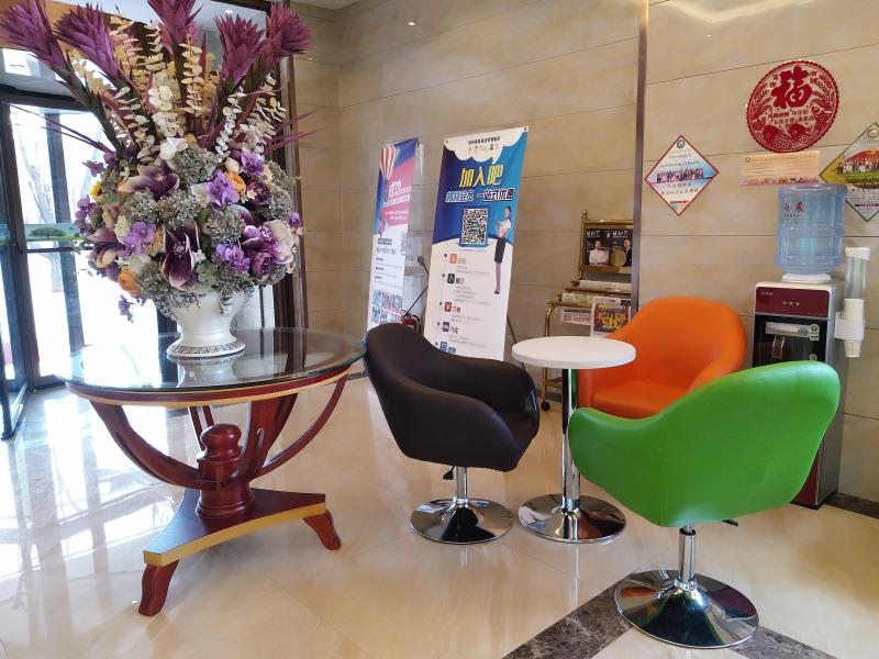 Greentree Qinghai Hainan Tibetan Autonomous Prefecture Gonghe County Express Hotel Csabcsa Kültér fotó