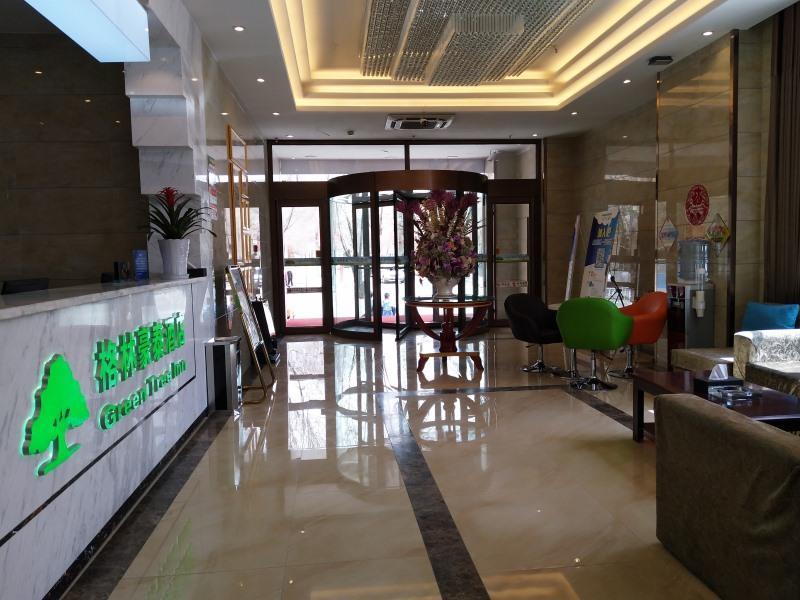 Greentree Qinghai Hainan Tibetan Autonomous Prefecture Gonghe County Express Hotel Csabcsa Kültér fotó