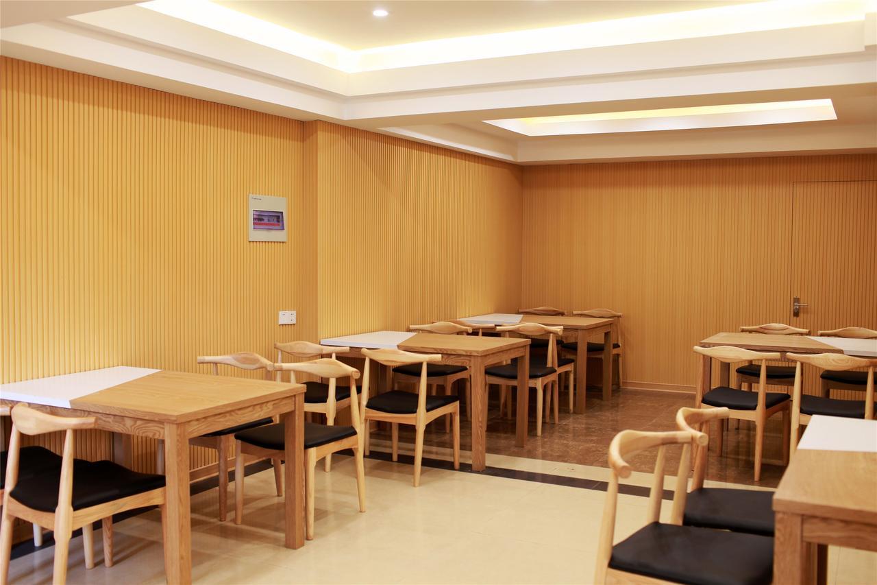 Greentree Qinghai Hainan Tibetan Autonomous Prefecture Gonghe County Express Hotel Csabcsa Kültér fotó